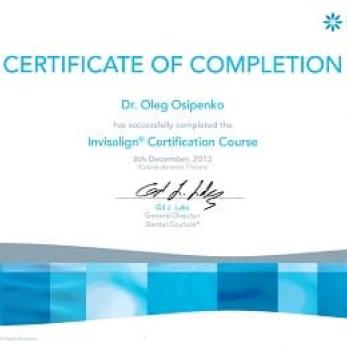 Invisalign Certification Course (Осипенко)