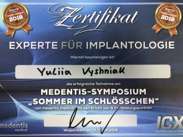 Medentis-symposium "sommer im schlösschen" (Вишняк)