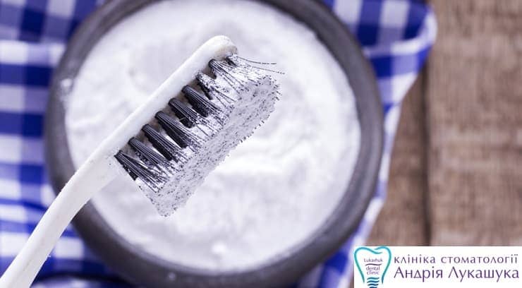 Как отбелить зубы содой | Фото 3 - Клиника Лукашука